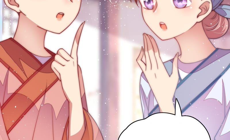 少帅每天都在吃醋韩漫全集-第51话 揭穿无删减无遮挡章节图片 