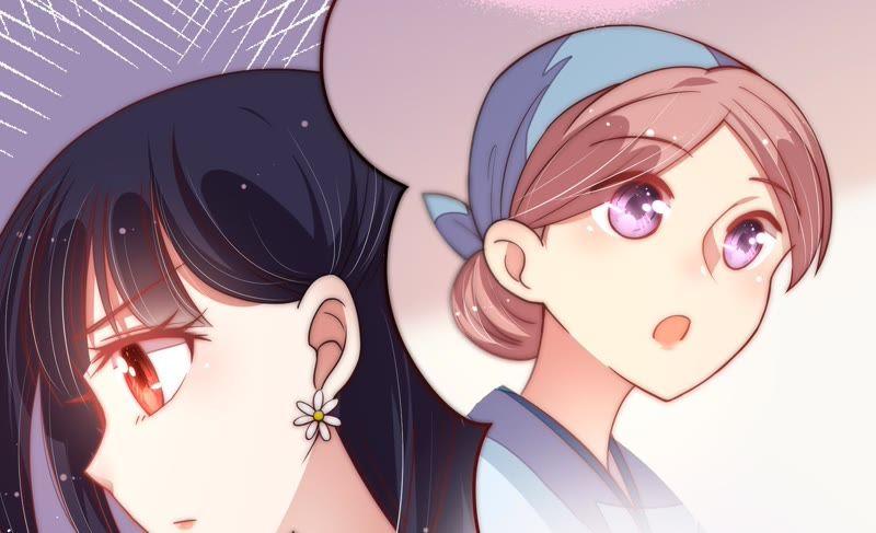 少帅每天都在吃醋韩漫全集-第51话 揭穿无删减无遮挡章节图片 