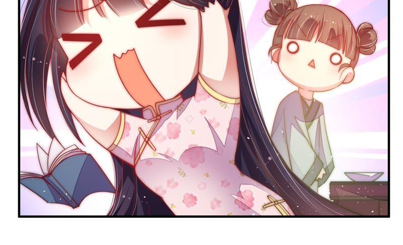 少帅每天都在吃醋韩漫全集-第51话 揭穿无删减无遮挡章节图片 