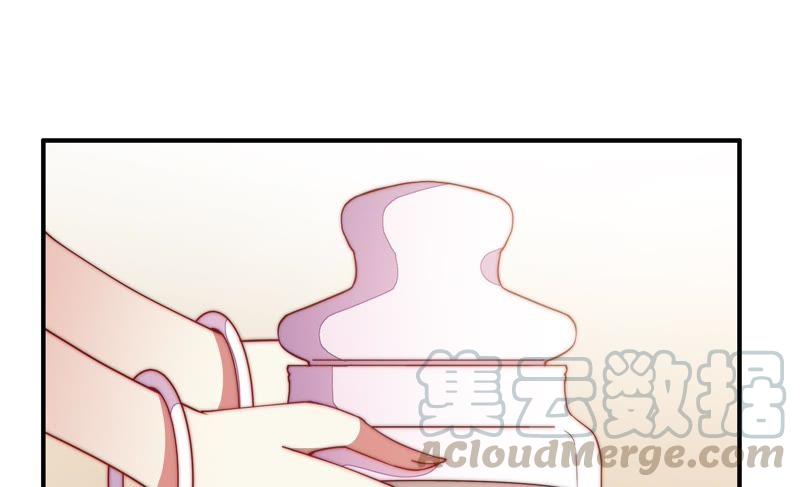 少帅每天都在吃醋韩漫全集-第51话 揭穿无删减无遮挡章节图片 