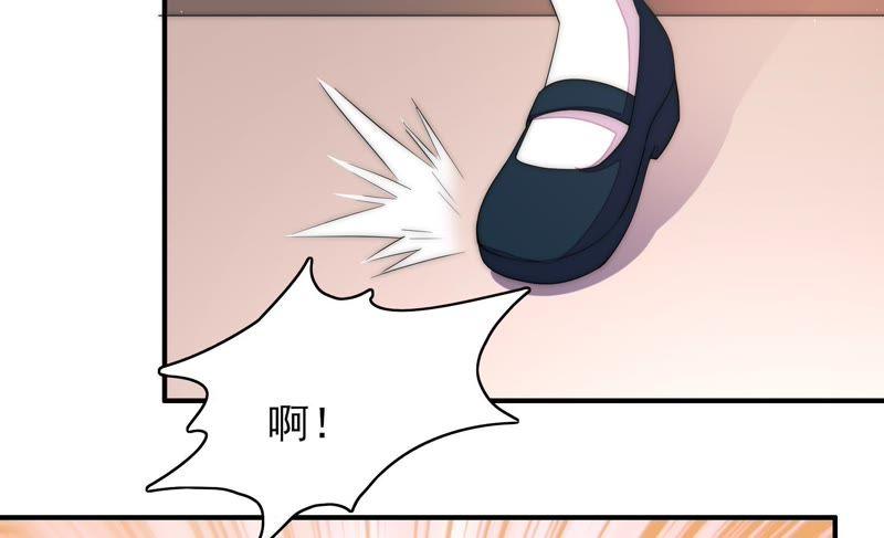 少帅每天都在吃醋韩漫全集-第54话 东窗事发无删减无遮挡章节图片 