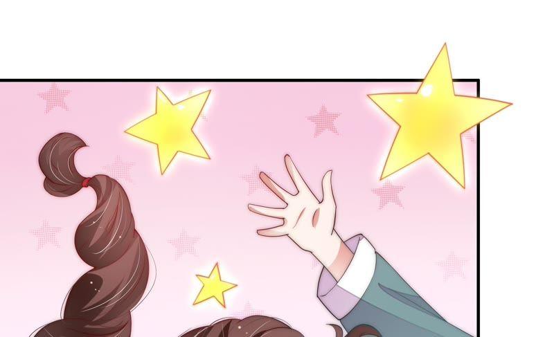 少帅每天都在吃醋韩漫全集-第54话 东窗事发无删减无遮挡章节图片 
