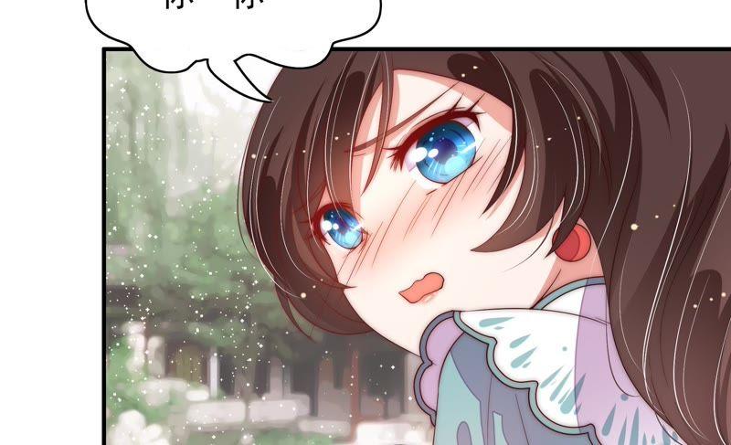 少帅每天都在吃醋韩漫全集-第54话 东窗事发无删减无遮挡章节图片 