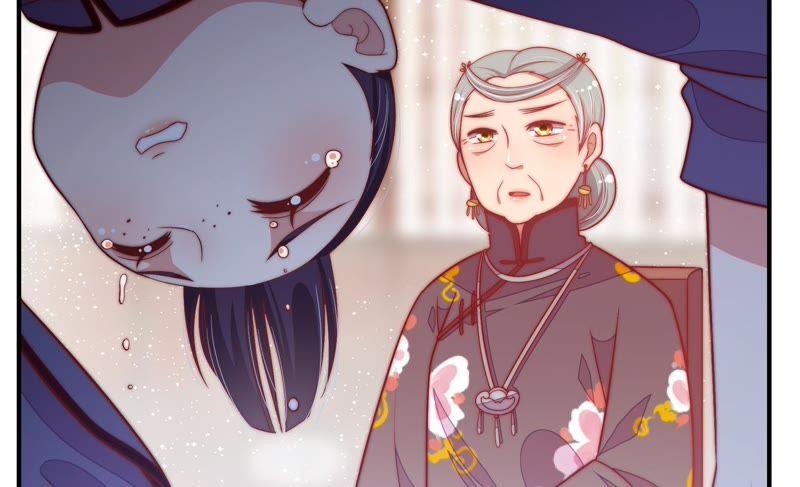 少帅每天都在吃醋韩漫全集-第54话 东窗事发无删减无遮挡章节图片 