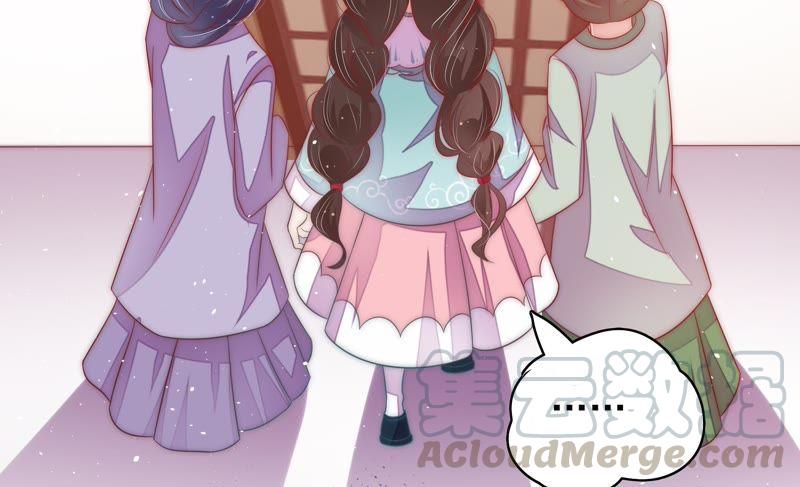 少帅每天都在吃醋韩漫全集-第55话 一石二鸟的计策无删减无遮挡章节图片 