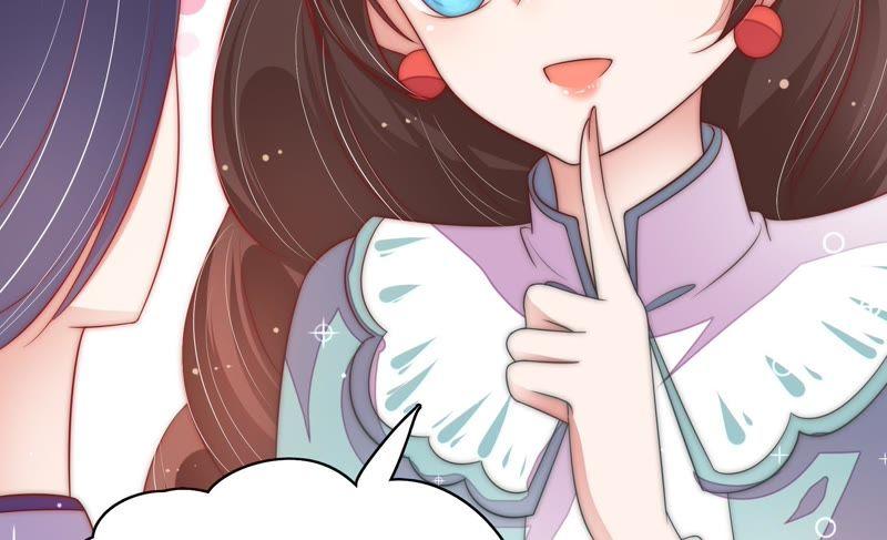 少帅每天都在吃醋韩漫全集-第55话 一石二鸟的计策无删减无遮挡章节图片 