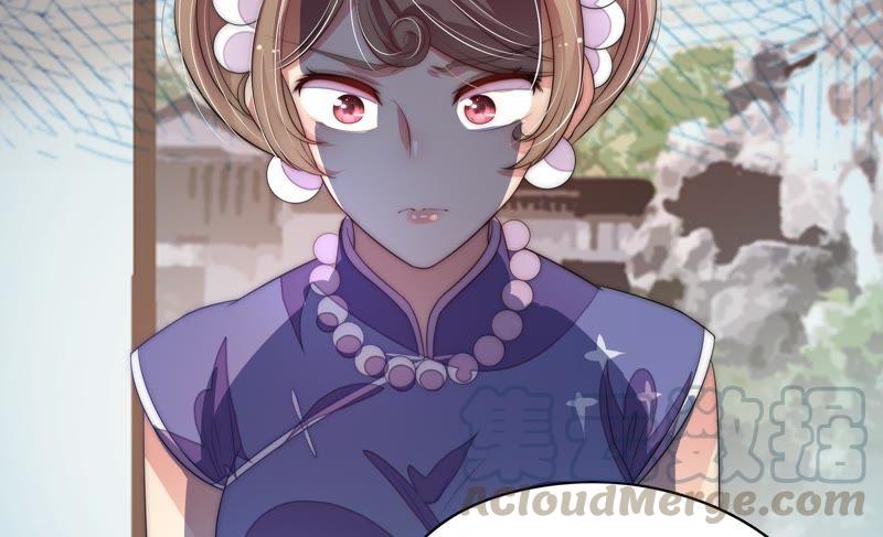 少帅每天都在吃醋韩漫全集-第55话 一石二鸟的计策无删减无遮挡章节图片 