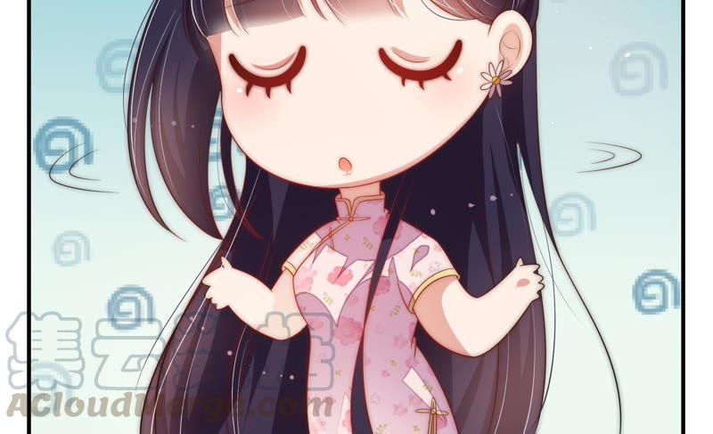 少帅每天都在吃醋韩漫全集-第55话 一石二鸟的计策无删减无遮挡章节图片 