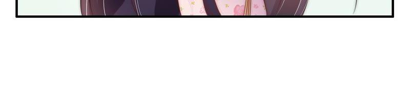 少帅每天都在吃醋韩漫全集-第55话 一石二鸟的计策无删减无遮挡章节图片 