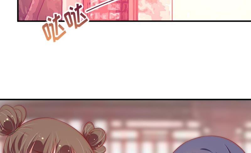 少帅每天都在吃醋韩漫全集-第55话 一石二鸟的计策无删减无遮挡章节图片 