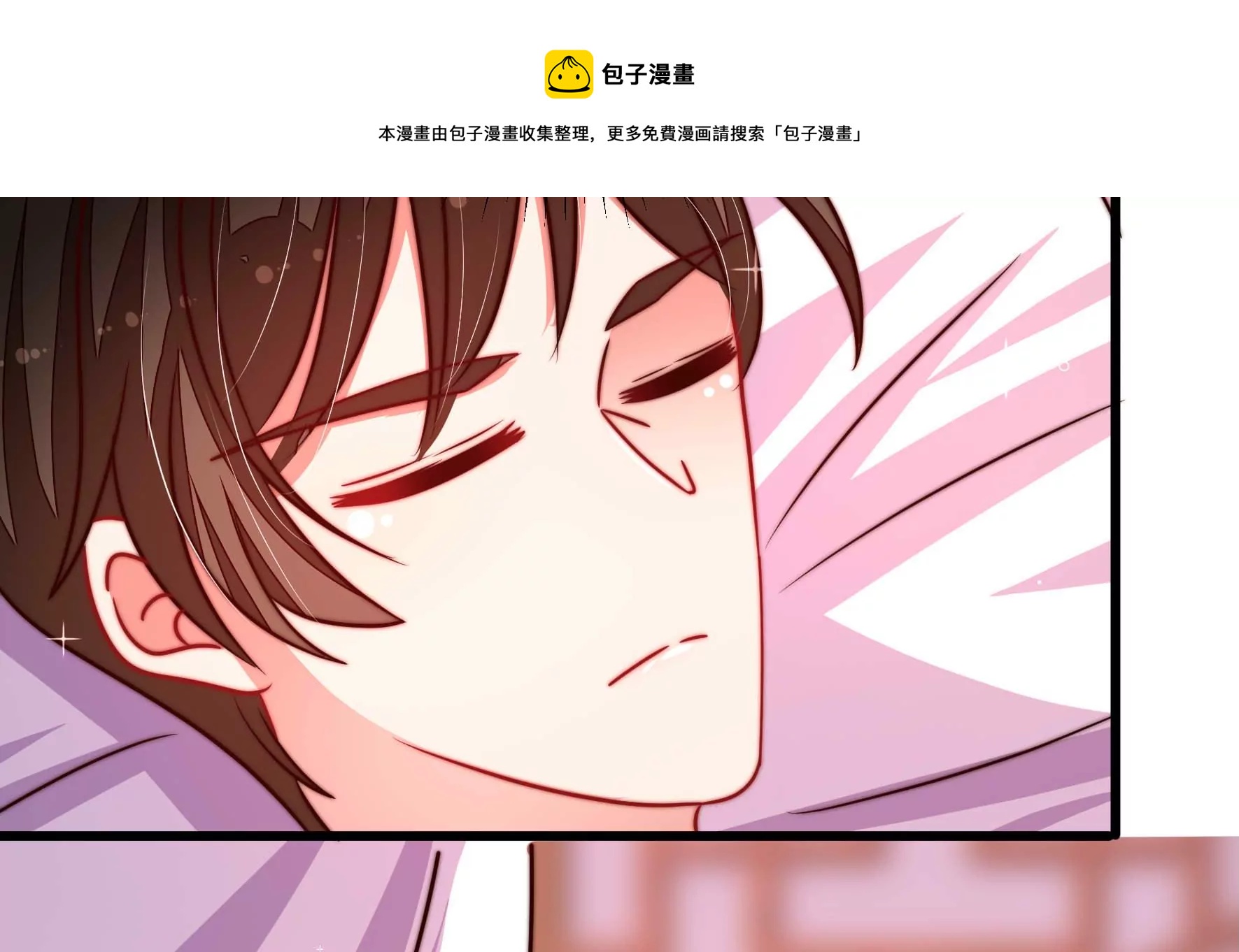 少帅每天都在吃醋韩漫全集-第285话 别丢下我无删减无遮挡章节图片 