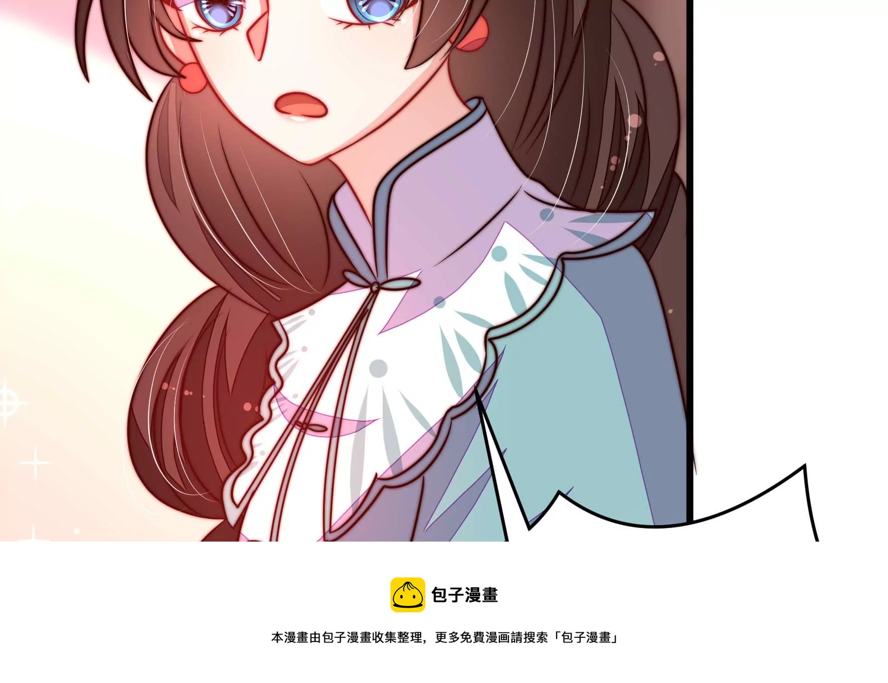少帅每天都在吃醋韩漫全集-第285话 别丢下我无删减无遮挡章节图片 