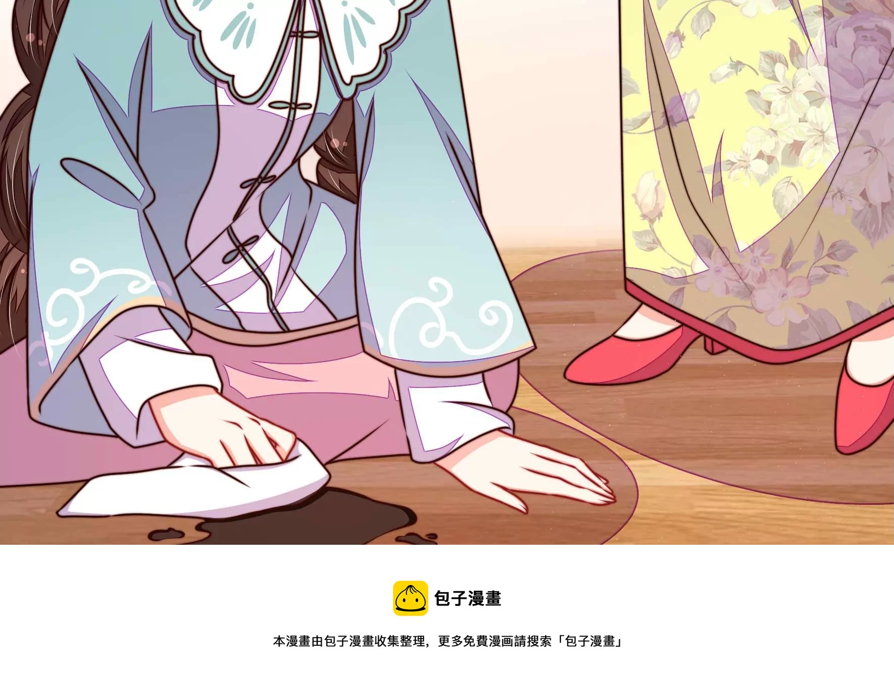 少帅每天都在吃醋韩漫全集-第285话 别丢下我无删减无遮挡章节图片 