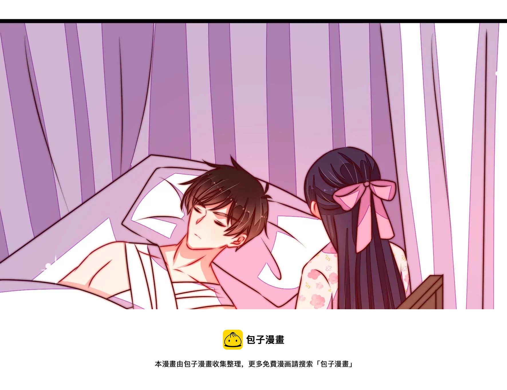少帅每天都在吃醋韩漫全集-第285话 别丢下我无删减无遮挡章节图片 