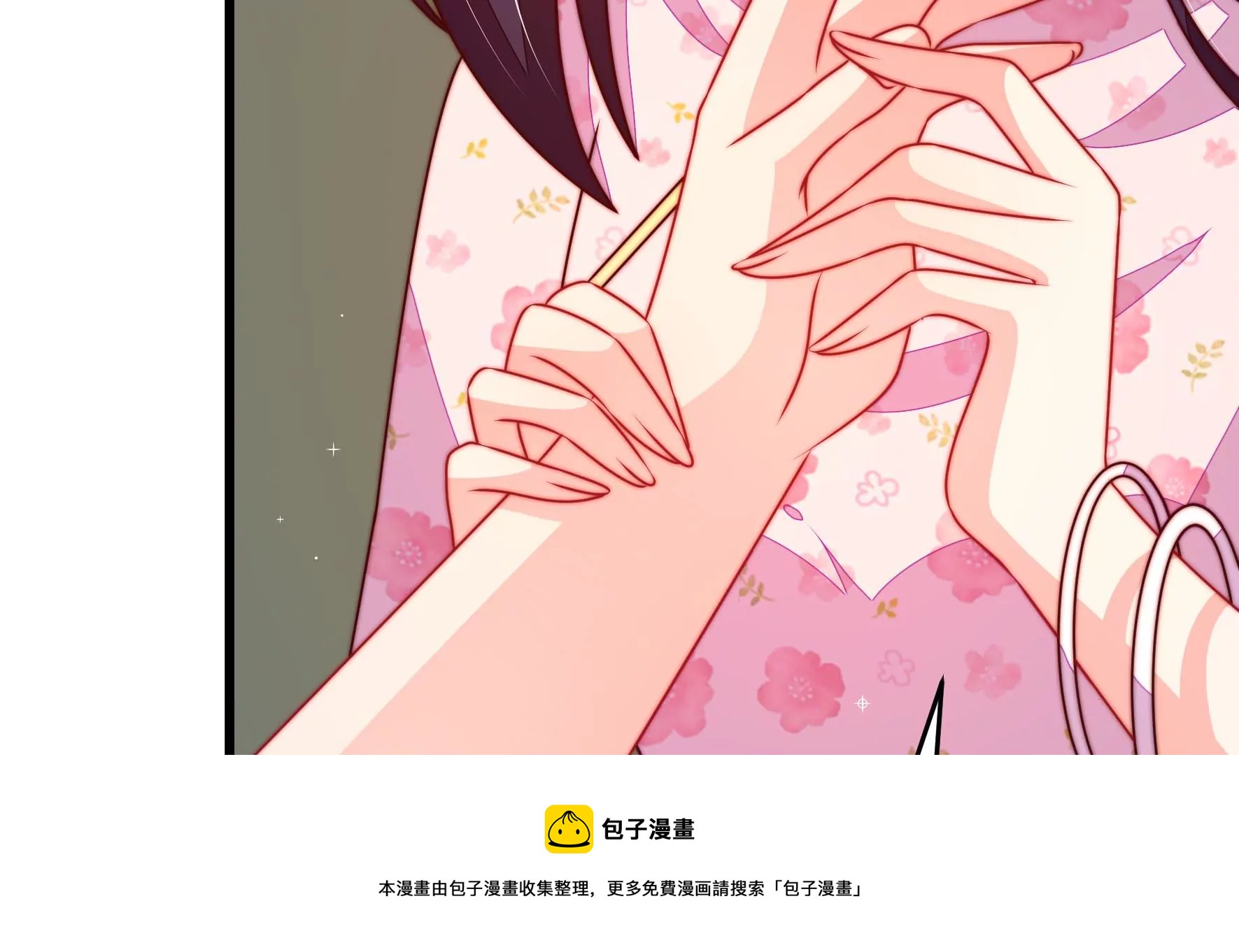 少帅每天都在吃醋韩漫全集-第285话 别丢下我无删减无遮挡章节图片 