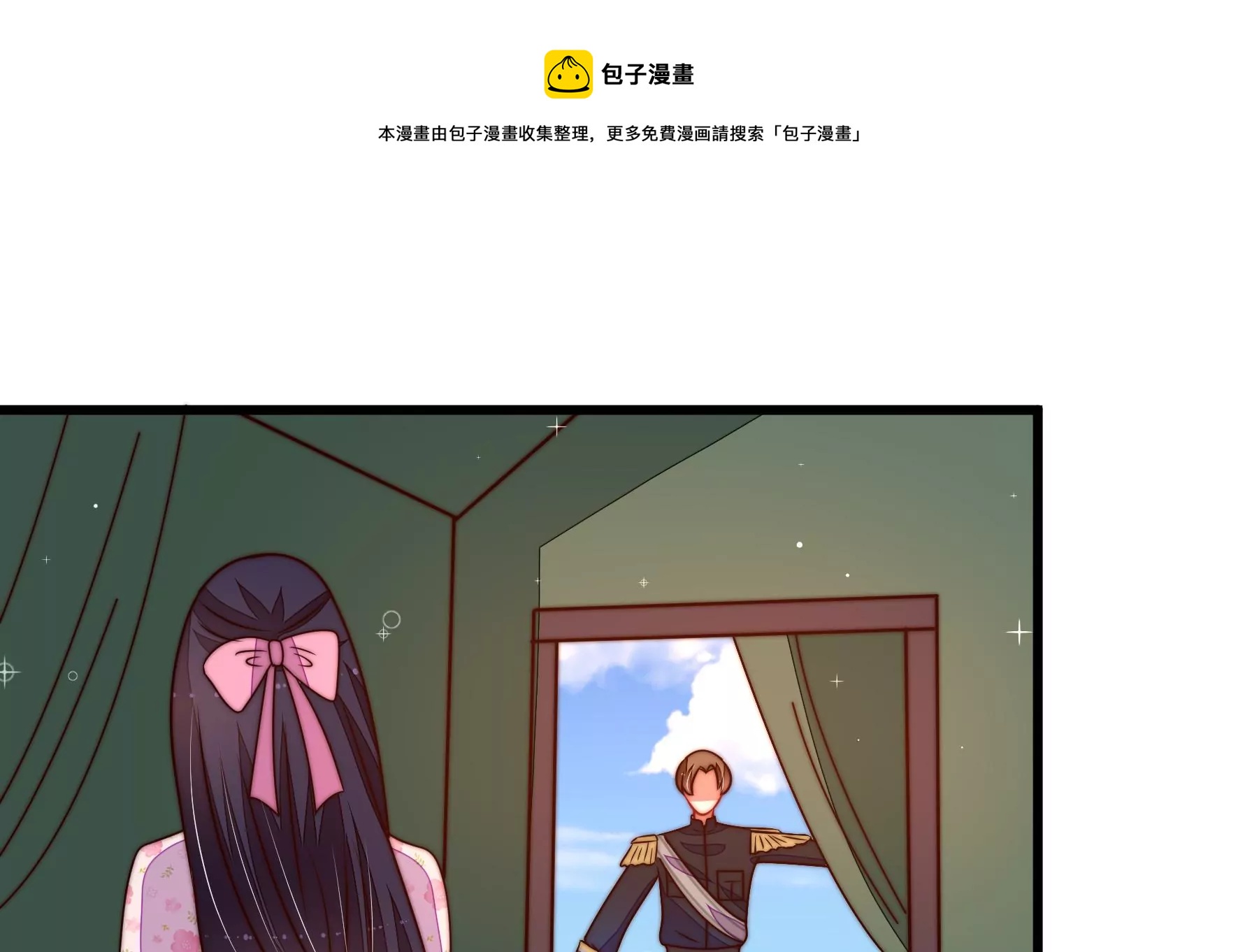 少帅每天都在吃醋韩漫全集-第285话 别丢下我无删减无遮挡章节图片 