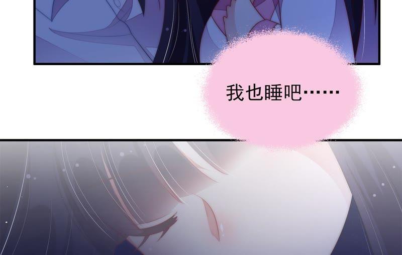 少帅每天都在吃醋韩漫全集-第57话 共枕眠无删减无遮挡章节图片 