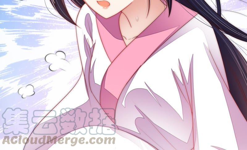 少帅每天都在吃醋韩漫全集-第57话 共枕眠无删减无遮挡章节图片 