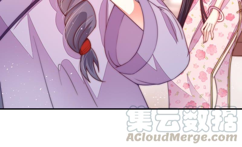 少帅每天都在吃醋韩漫全集-第59话 苦肉计2无删减无遮挡章节图片 