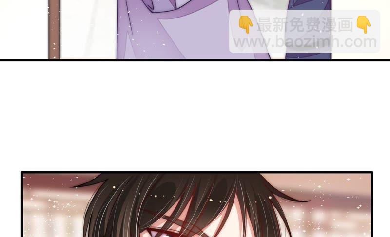 少帅每天都在吃醋韩漫全集-第59话 苦肉计2无删减无遮挡章节图片 