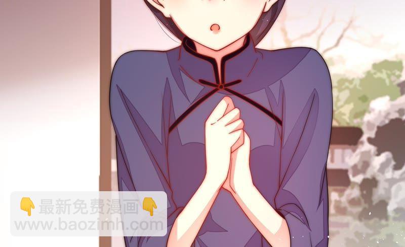 少帅每天都在吃醋韩漫全集-第59话 苦肉计2无删减无遮挡章节图片 