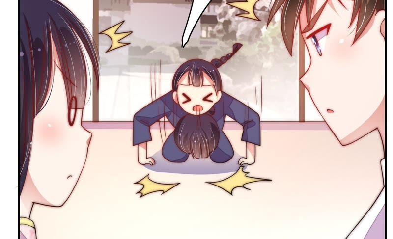 少帅每天都在吃醋韩漫全集-第59话 苦肉计2无删减无遮挡章节图片 