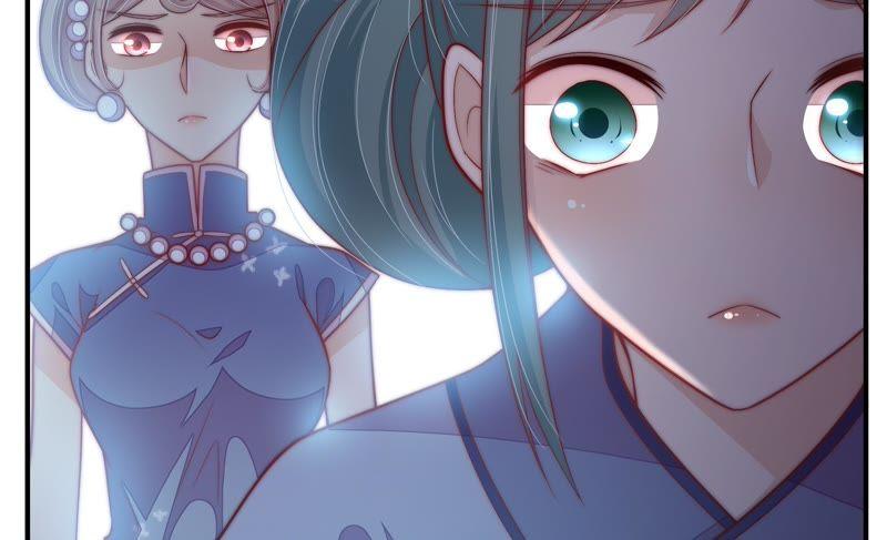 少帅每天都在吃醋韩漫全集-第60话 再次谋害无删减无遮挡章节图片 