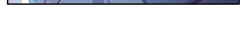 少帅每天都在吃醋韩漫全集-第60话 再次谋害无删减无遮挡章节图片 