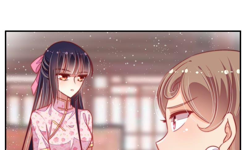 少帅每天都在吃醋韩漫全集-第60话 再次谋害无删减无遮挡章节图片 