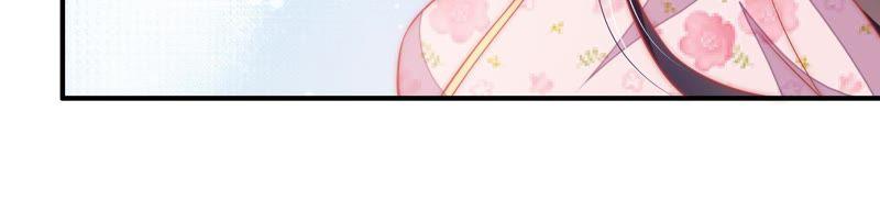 少帅每天都在吃醋韩漫全集-第60话 再次谋害无删减无遮挡章节图片 