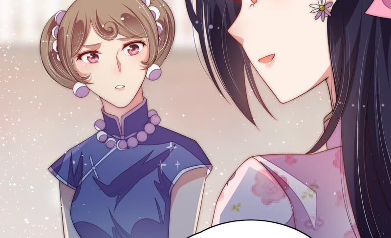 少帅每天都在吃醋韩漫全集-第61话 主仆情深无删减无遮挡章节图片 
