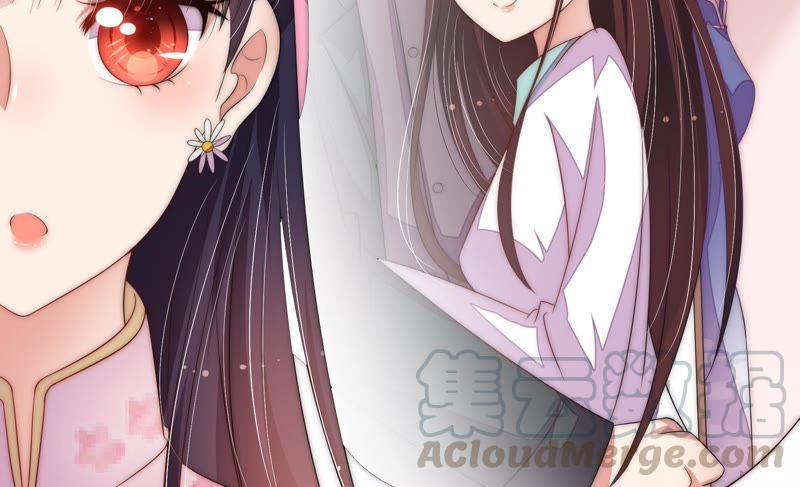 少帅每天都在吃醋韩漫全集-第61话 主仆情深无删减无遮挡章节图片 
