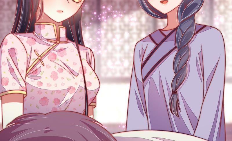 少帅每天都在吃醋韩漫全集-第61话 主仆情深无删减无遮挡章节图片 