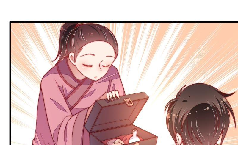 少帅每天都在吃醋韩漫全集-第62话 中秋家宴无删减无遮挡章节图片 