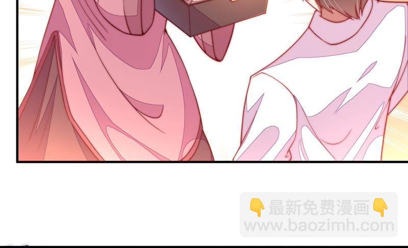 少帅每天都在吃醋韩漫全集-第62话 中秋家宴无删减无遮挡章节图片 