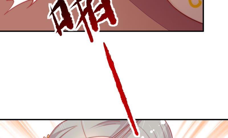 少帅每天都在吃醋韩漫全集-第62话 中秋家宴无删减无遮挡章节图片 