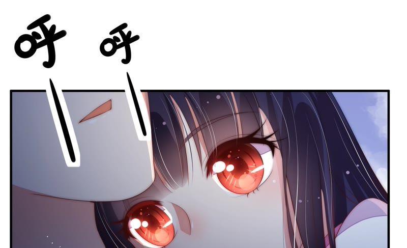 少帅每天都在吃醋韩漫全集-第63话 中秋灯会无删减无遮挡章节图片 