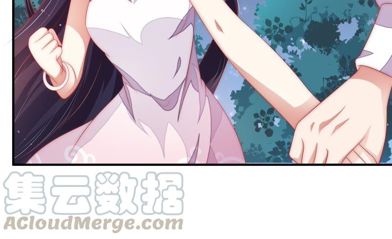少帅每天都在吃醋韩漫全集-第63话 中秋灯会无删减无遮挡章节图片 