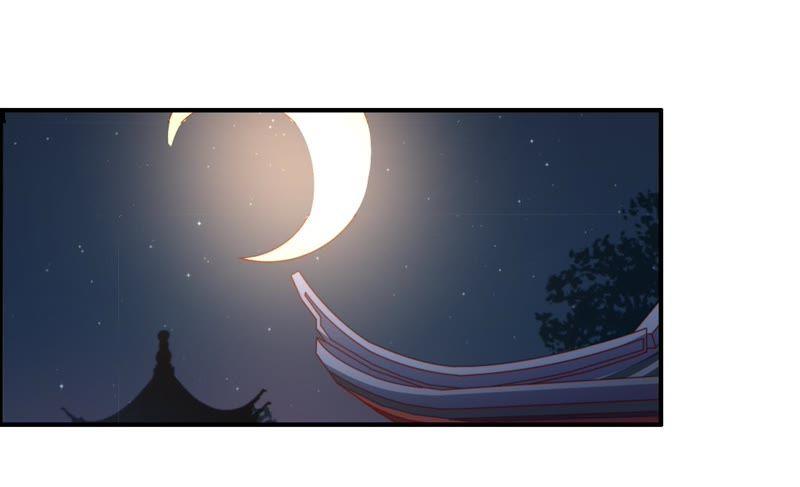 少帅每天都在吃醋韩漫全集-第63话 中秋灯会无删减无遮挡章节图片 
