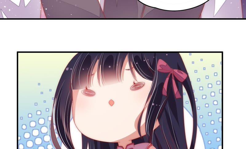 少帅每天都在吃醋韩漫全集-第63话 中秋灯会无删减无遮挡章节图片 