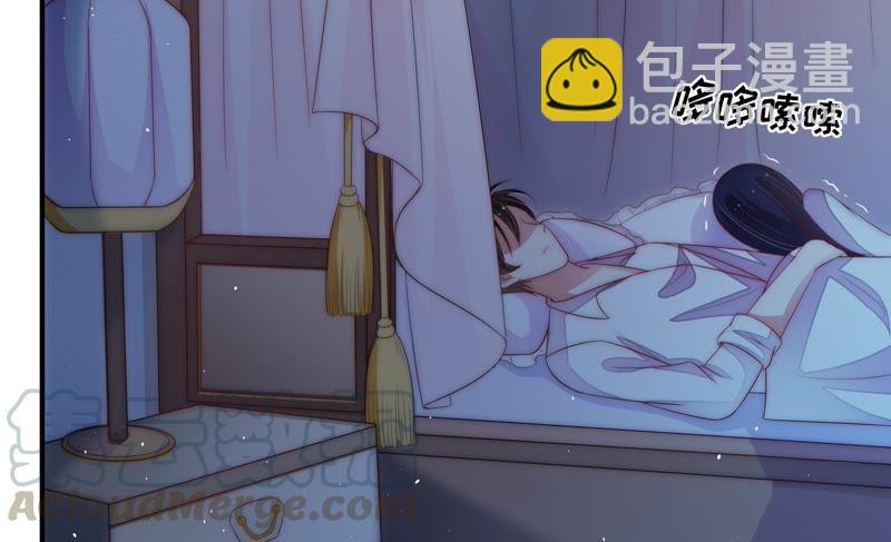 少帅每天都在吃醋韩漫全集-第63话 中秋灯会无删减无遮挡章节图片 