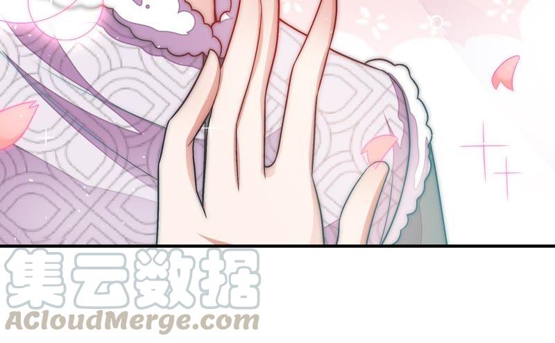少帅每天都在吃醋韩漫全集-第65话 受伤之人无删减无遮挡章节图片 
