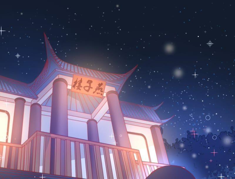 少帅每天都在吃醋韩漫全集-第65话 受伤之人无删减无遮挡章节图片 