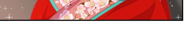 少帅每天都在吃醋韩漫全集-第66话 楚南风无删减无遮挡章节图片 
