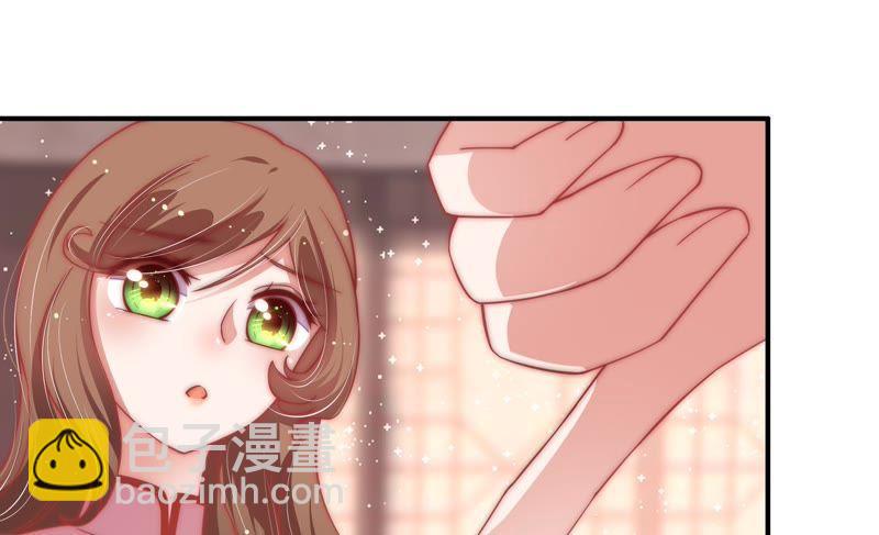 少帅每天都在吃醋韩漫全集-第66话 楚南风无删减无遮挡章节图片 