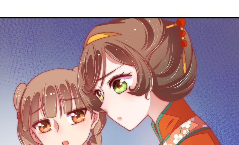 少帅每天都在吃醋韩漫全集-第66话 楚南风无删减无遮挡章节图片 