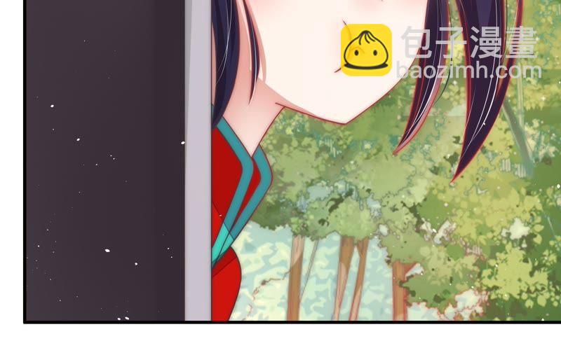 少帅每天都在吃醋韩漫全集-第66话 楚南风无删减无遮挡章节图片 
