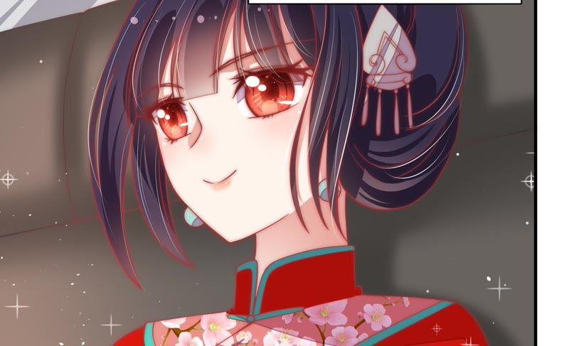 少帅每天都在吃醋韩漫全集-第66话 楚南风无删减无遮挡章节图片 