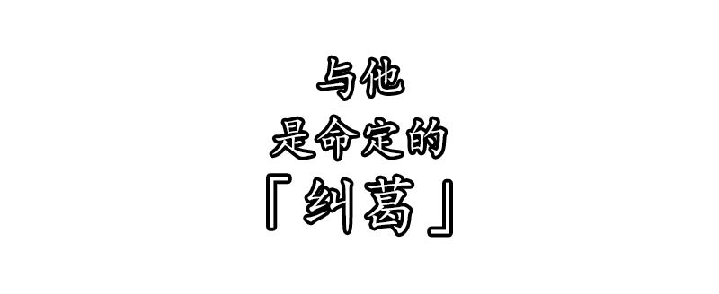 少帅你老婆又跑了韩漫全集-第0话 枪与蔷薇无删减无遮挡章节图片 