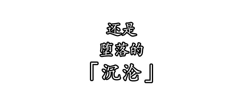 少帅你老婆又跑了韩漫全集-第0话 枪与蔷薇无删减无遮挡章节图片 